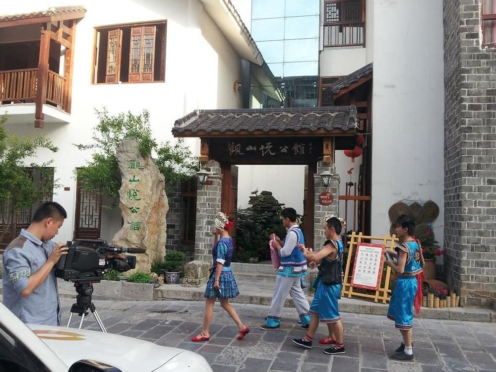 Guanshanyue Honeymoon Mansion Zhangjiajie Exterior foto